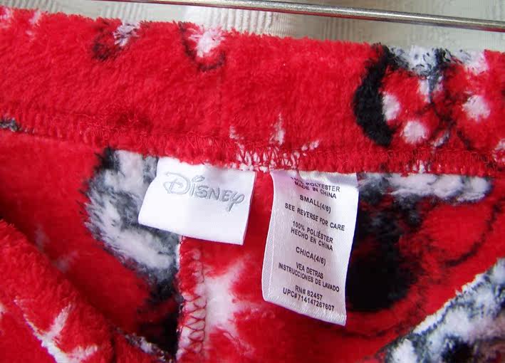 Pantalon pyjama - Ref 728783 Image 6