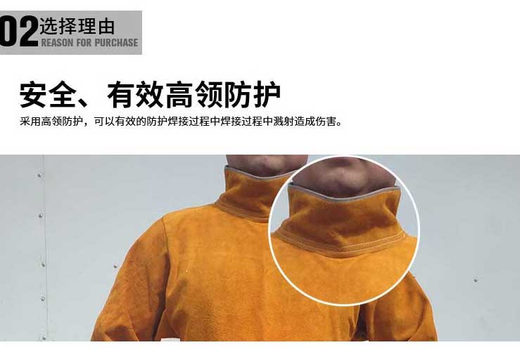 Quần yếm hàn da phù hợp với nam chống cháy chống cháy da chống cháy mặc da cách điện thợ hàn bảo hiểm lao động quần áo da tạp dề đồ bảo hộ lao động nam