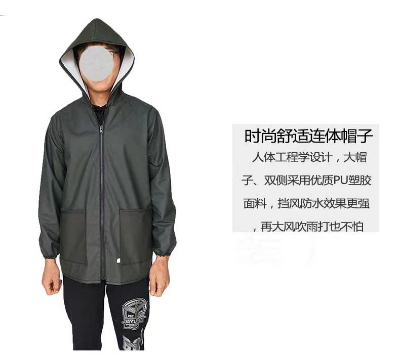Quần áo chống thấm nước và da dầu phù hợp với nam giới và phụ nữ giết mổ thủy sản xe máy quần da pu quần áo bảo vệ chống bụi quần âu nam