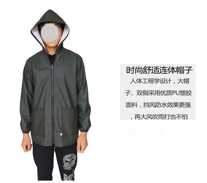 Quần áo chống thấm nước và da dầu phù hợp với nam giới và phụ nữ giết mổ thủy sản xe máy quần da pu quần áo bảo vệ chống bụi