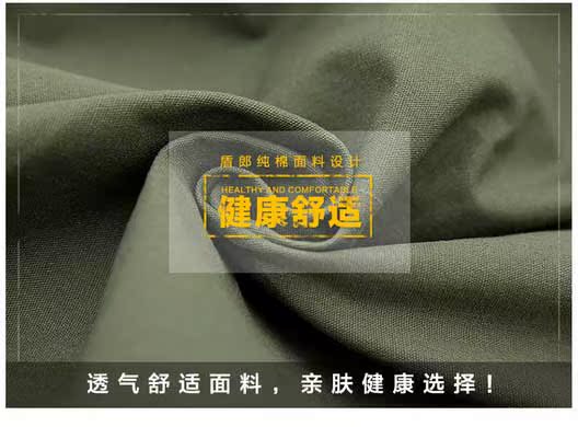 Ngụy trang quần áo phù hợp với nam lực lượng đặc biệt quần áo cotton mặc đồng phục vải bạt điện thợ hàn bảo hiểm lao động quần áo do ngu
