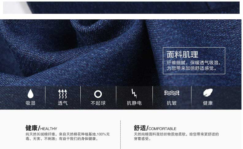 Mùa hè phần mỏng trung niên đàn hồi eo jeans nam cộng với phân bón tăng thợ hàn quần cotton loose làm việc quần style bụi bặm nam
