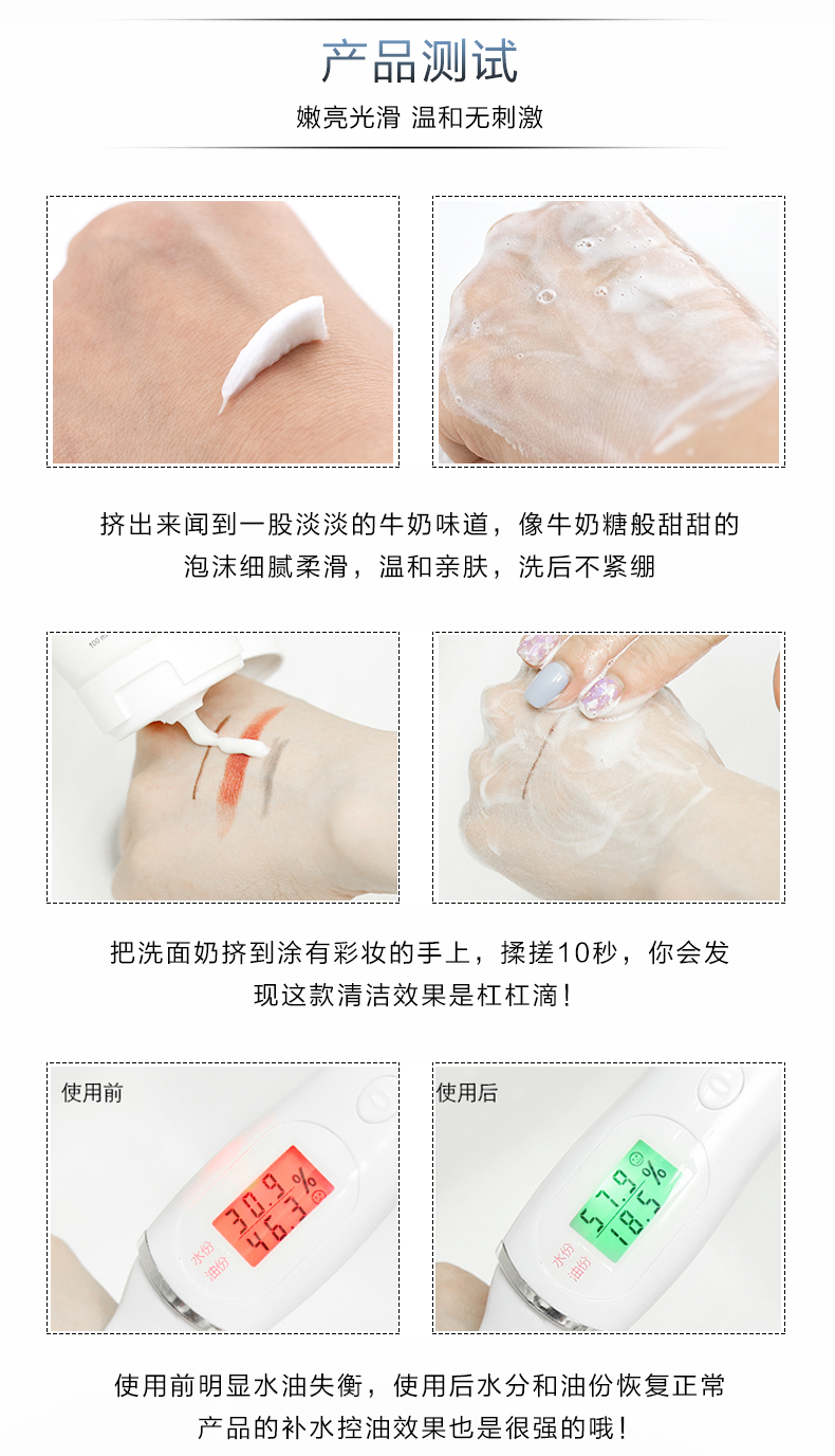 Thái Lan Beauty Buffet Q10 Sữa rửa mặt 100ml Hydrating Moisturising Amino Acid Cleansing sữa rửa mặt senka cho da mụn