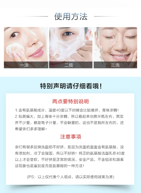 Thái Lan Beauty Buffet Q10 Sữa rửa mặt 100ml Hydrating Moisturising Amino Acid Cleansing sữa rửa mặt whoo