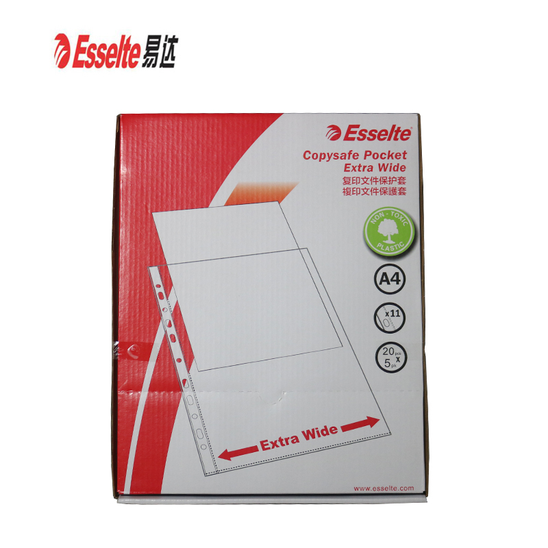Yida 656133 Transparent 11-Hole Document Protective Bag Waterproof Storage Office Classification and Organization Pp Document Bag 