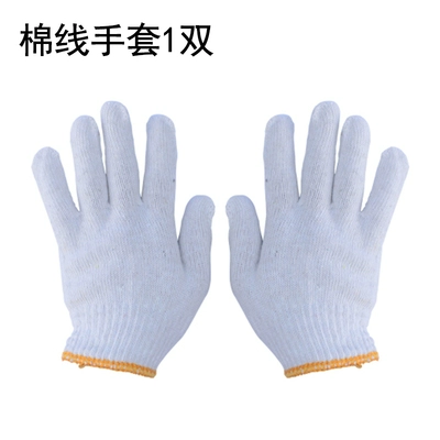 Износостойкие нейлоновые рабочие прочные перчатки