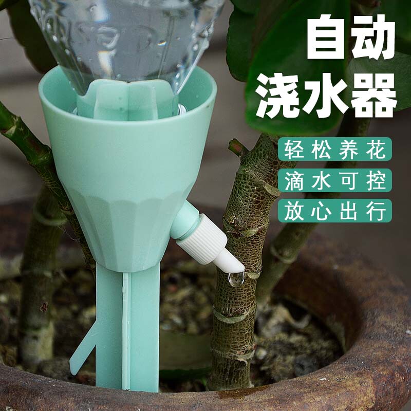 Automatic Flower Watering Device, Drip Irrigation System, Water Seepage Device, Automatic Watering Gadget for Lazy People, Home Flower Pot Drip Irrigation System