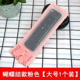 Ткань, пульт, защитный чехол, прозрачная милая пылезащитная крышка, европейский стиль, дистанционное управление