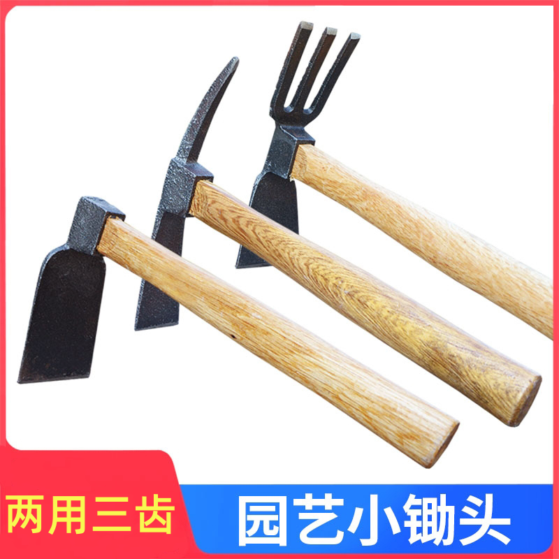 花鍬 除草鍬 釘熊手 木製ハンドル 小型鍬 園芸農具 農業 園芸 掘削ツール 野菜植え付け つるはし 鍬