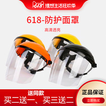 Head-mounted transparent welding mask Anti-splash welding protective surface screen grinding argon arc welding original design Double eleven