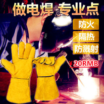 Argon arc welding welder welding gloves Wear-resistant high temperature labor protection cowhide cow two-layer spot promotion