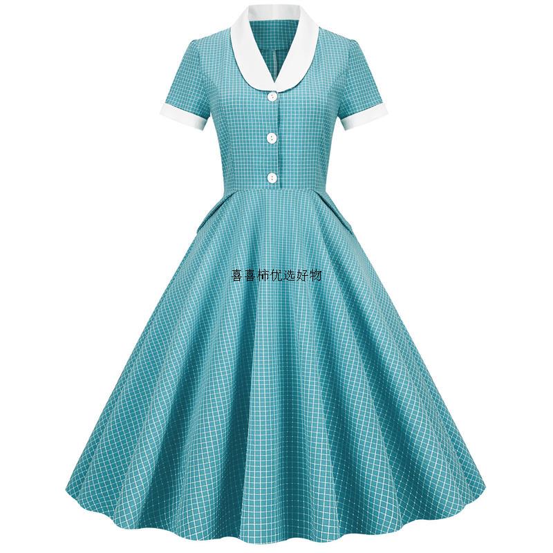 European and American Hong Kong Style Retro 1950S-Inspired Plus-Size Elegant Hepburn-Style Original Women's Clothing British Plaid Flared Dress