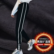 Cộng thêm quần lửng nhung nữ 2018 thu đông mới chân quần harem giản dị rộng mỏng dày ấm