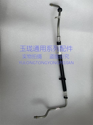 [适配GMC房车 gmc Savana 波箱油管 波箱进油管 油管]