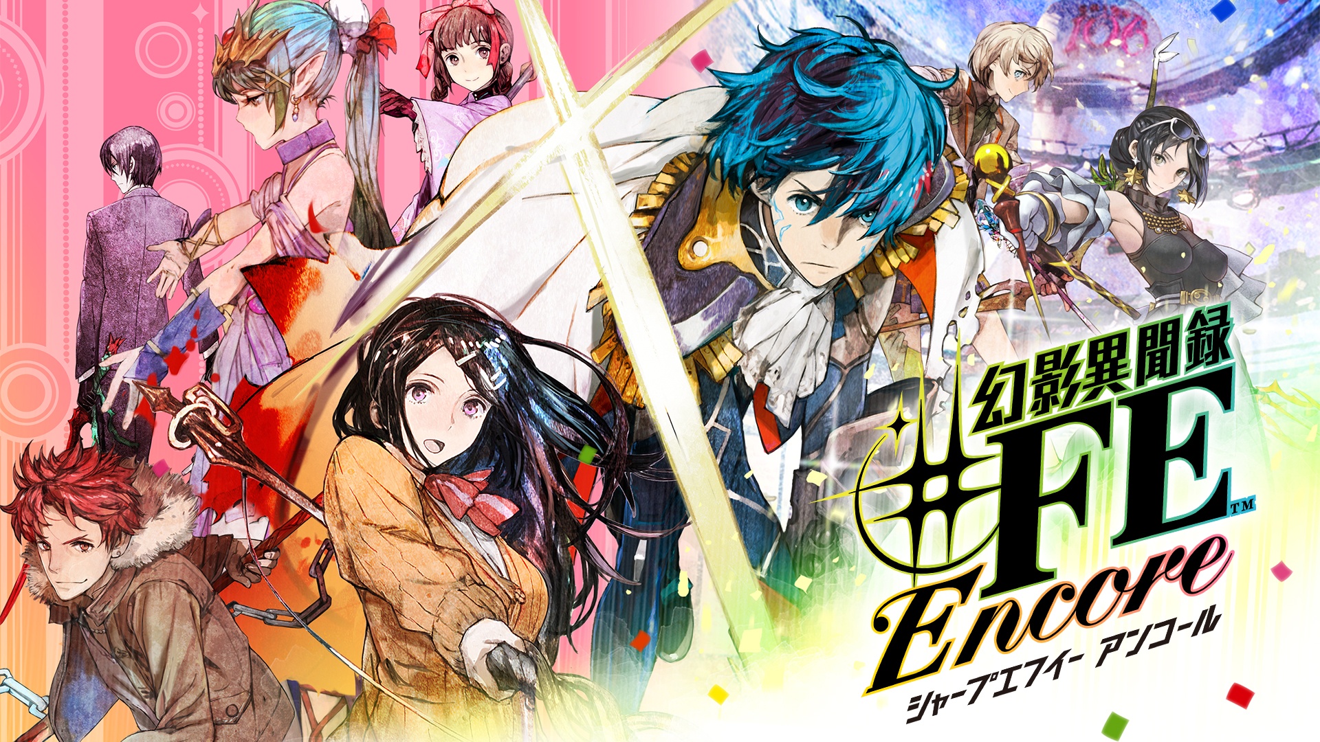 任天堂Switch新卡来了！幻影异闻录FE Encore东京幻影中文版真香预警！这游戏太上头了