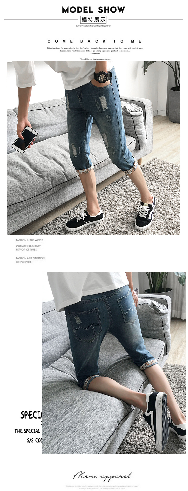 Mùa hè quần short denim lỗ của nam giới năm quần mùa hè phần mỏng cắt quần Hàn Quốc phiên bản của xu hướng tự canh tác 5 quần 7 quần