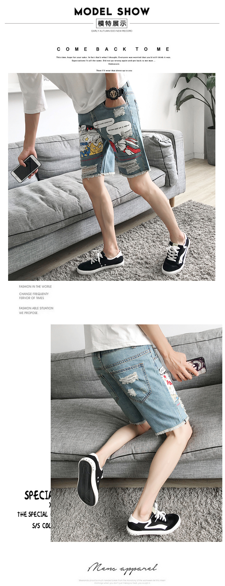 Mùa hè quần short denim lỗ của nam giới năm quần mùa hè phần mỏng cắt quần Hàn Quốc phiên bản của xu hướng tự canh tác 5 quần 7 quần