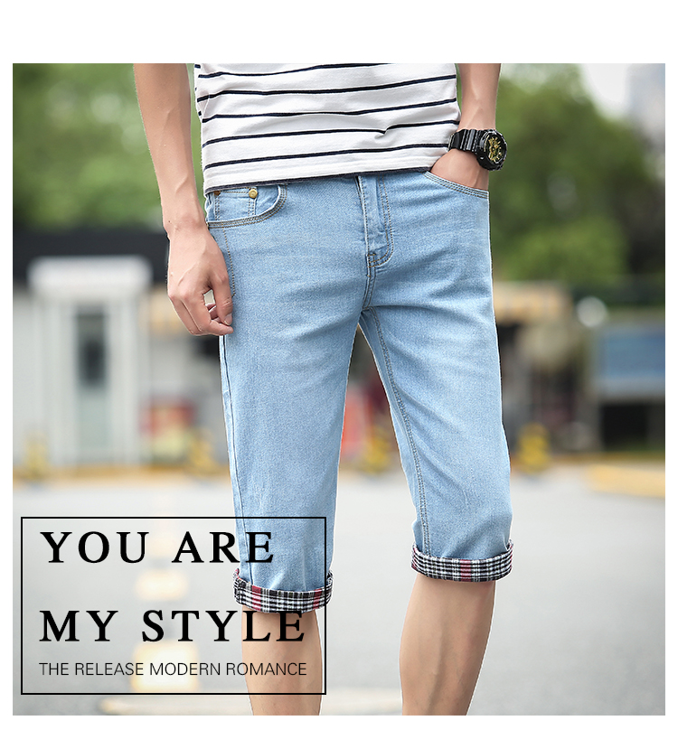 Mùa hè cắt quần short nam mùa hè denim 7 điểm quần thanh niên Slim Hàn Quốc phiên bản của bàn chân nhỏ của người đàn ông quần mỏng