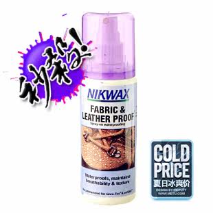 Nikwax Fabric Leather Proof leather with nylon fabric shoes boots water repellent 792