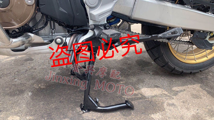 Suitable for the New Honda Crf1100Adv Modified Large Stand, Non-Dual Motorcycle Kickstand, Center Stand, Large Foot Stand