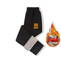 Черный прямой