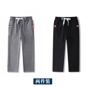 2 miếng của trẻ em sweatpants childrens mùa thu / mùa đông quần quần âu bé quần mùa thu cộng với quần nhung ướt.