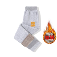 Серая прямая трубка