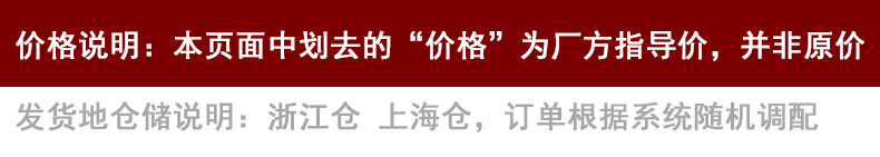 Sac pour homme - Ref 49197 Image 21