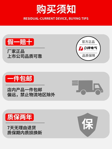 Контактор AC CJX2 Новая модель 220V 0911/1211/1811/2511/3211 Три -фаза 380 В