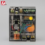 D Бренд DZL18 20A Прозрачный домов