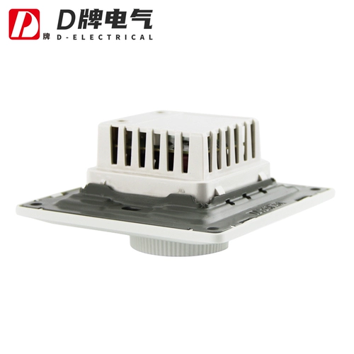 D Вентилятор, велосипедный шифтер (тормозная ручка), переключатель