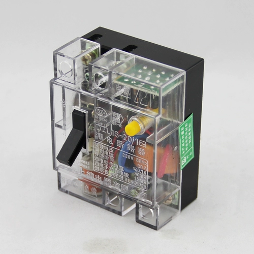 D Бренд DZL18 20A Прозрачный домов