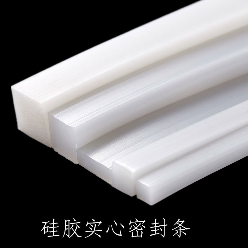 Silicone strip non-standard waterproof square strip flat strip silicone rubber high temperature corrosion resistant sealing strip can be customized solid strip