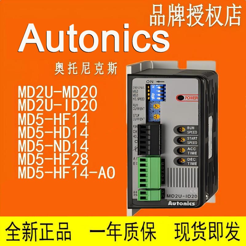 Driver Md2U-Md20--Id20 Md5-Hf14-Hf28-Hd14-Nd14-Ao A9K-G265 Driver Md2U-Md20--Id20 Md5-Hf14-Hf28-Hd14-Nd14-Ao A9K-G265