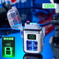 Зажигалка, льняная сумка, подарочная коробка, с LED дисплеем