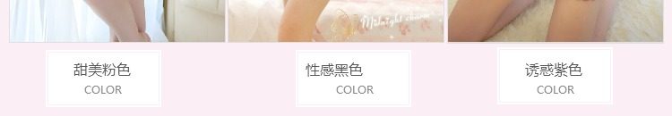 Pyjama pour femme OTHER   à sling - Ref 2997200 Image 15