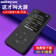 Wanlipu MP3 Học sinh Walkman mini siêu mỏng ngụy trang tiếng Anh p3 bên ngoài đặt máy nghe nhạc MP4 màn hình lớn - Máy nghe nhạc mp3