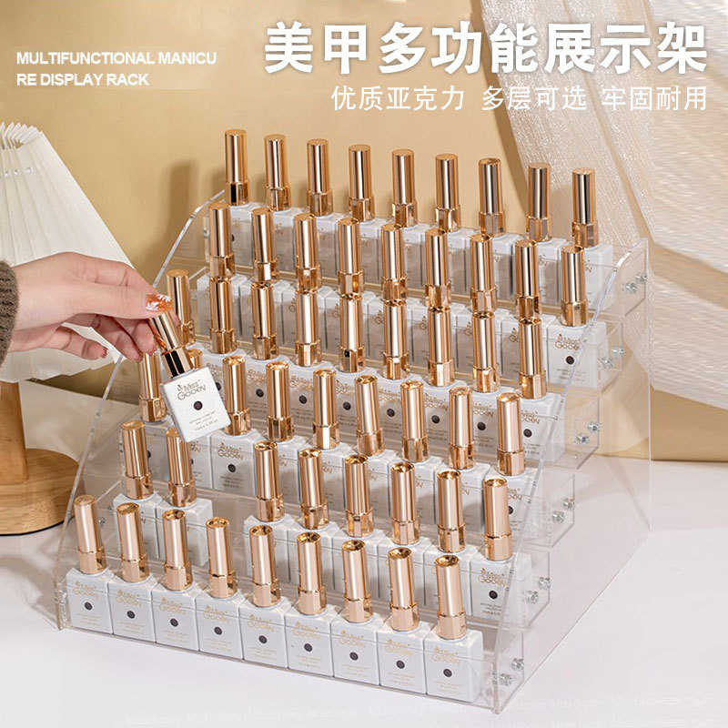 Nail Art Multi-Layer Nail Polish Gel Display Rack Acrylic Transparent Storage Box Nail Polish Wearable Nail Tool Storage Shelf