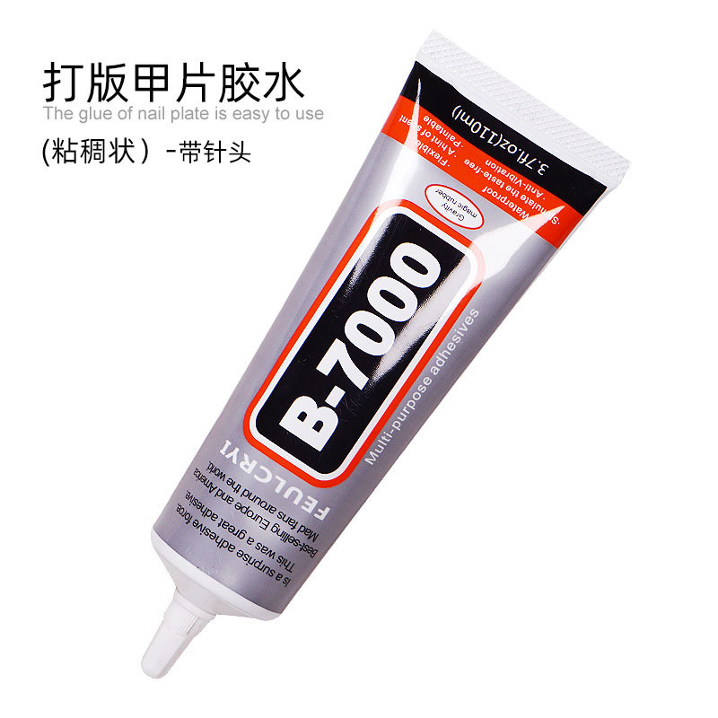 Nail Art Tools, Nail Art Board Glue, Special Glue for Sticking Nail Pieces, B-7000 Strong Glue Nail Art Tools, Nail Art Board Glue, Special Glue for Sticking Nail Pieces, B-7000 Strong Glue