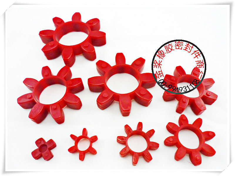 Special price high hardness polyurethane material GR plum flower type couplings elastic cushion star anise glue
