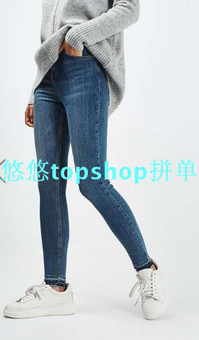 Topshop Интернет Магазин Официальный Сайт На Русском Topshop Интернет Магазин Официальный Сайт На Русском