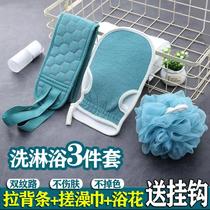 Bath towels suit powerful rubbing back gloves mens bath deities womens bath home back rubbing mud rubbing gray bath balls