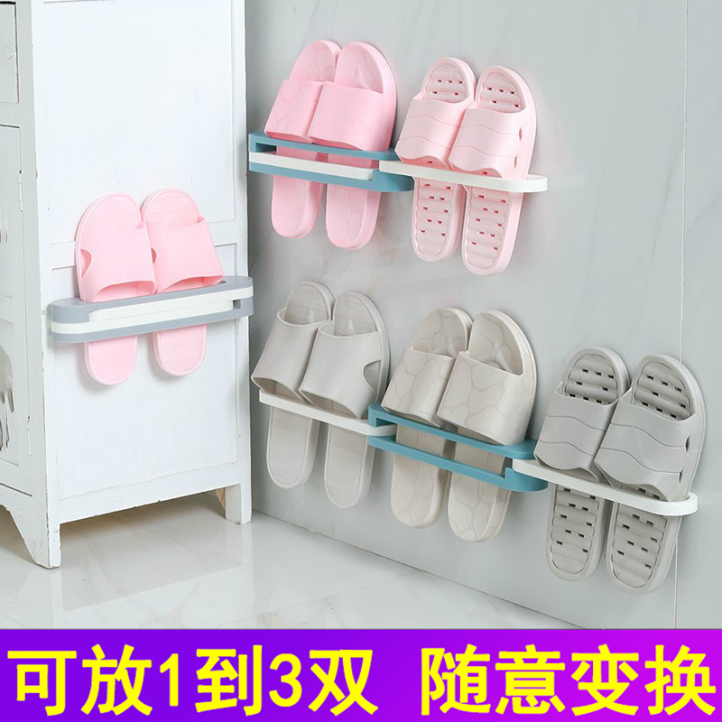 Shake Soundable folding Bathrooms Slippers Rack Wall-mounted Free-to-punch wall Leachate Cosmetic Room Shelve MAKEUP ROOM RACKS
