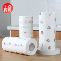 Washable non-oil lazy rag kitchen non-woven towel dry and wet household paper disposable dish cloth