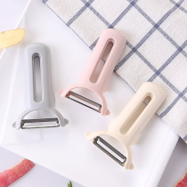 Home Fruit Paring Knife Kitchen Multifunction Stainless Steel Blade Planing Knife Cut Apple Scraped Peel Knife Potato Peeler