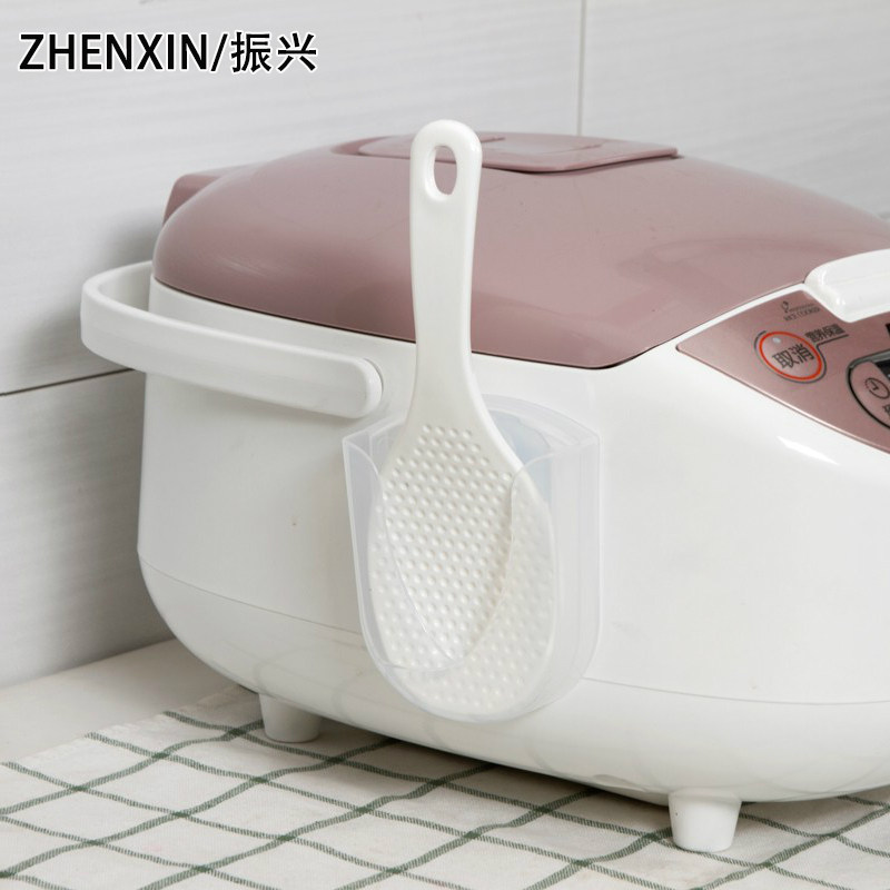 Household rice spoon set creative non-stick rice spoon kitchen rice cooker rice spoon rice scoop rice shovel suction cup