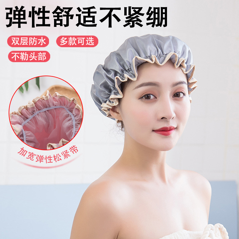 Thickened Bath Cap Waterproof Bath Cap Shower double headgear Hood Hood Kitchen Anti-Smoke Hat Lady's Bath Wig