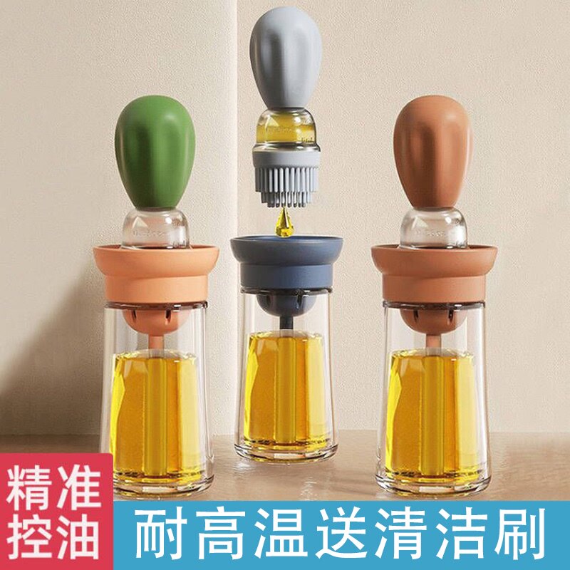 Oil brushed with bottle high temperature resistant kitchen baking barbecue brush integrated food grade silicone gel measuring oil bottle with brushed cake