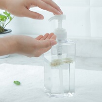Shampoo body wash bottles push mass cosmetic emulsions hand sanitizer fen zhuang ping travel plastic