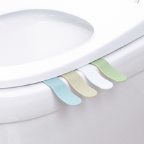 Simple home toilet lid handle toilet hand clamper plain color lifter toilet handle leaner